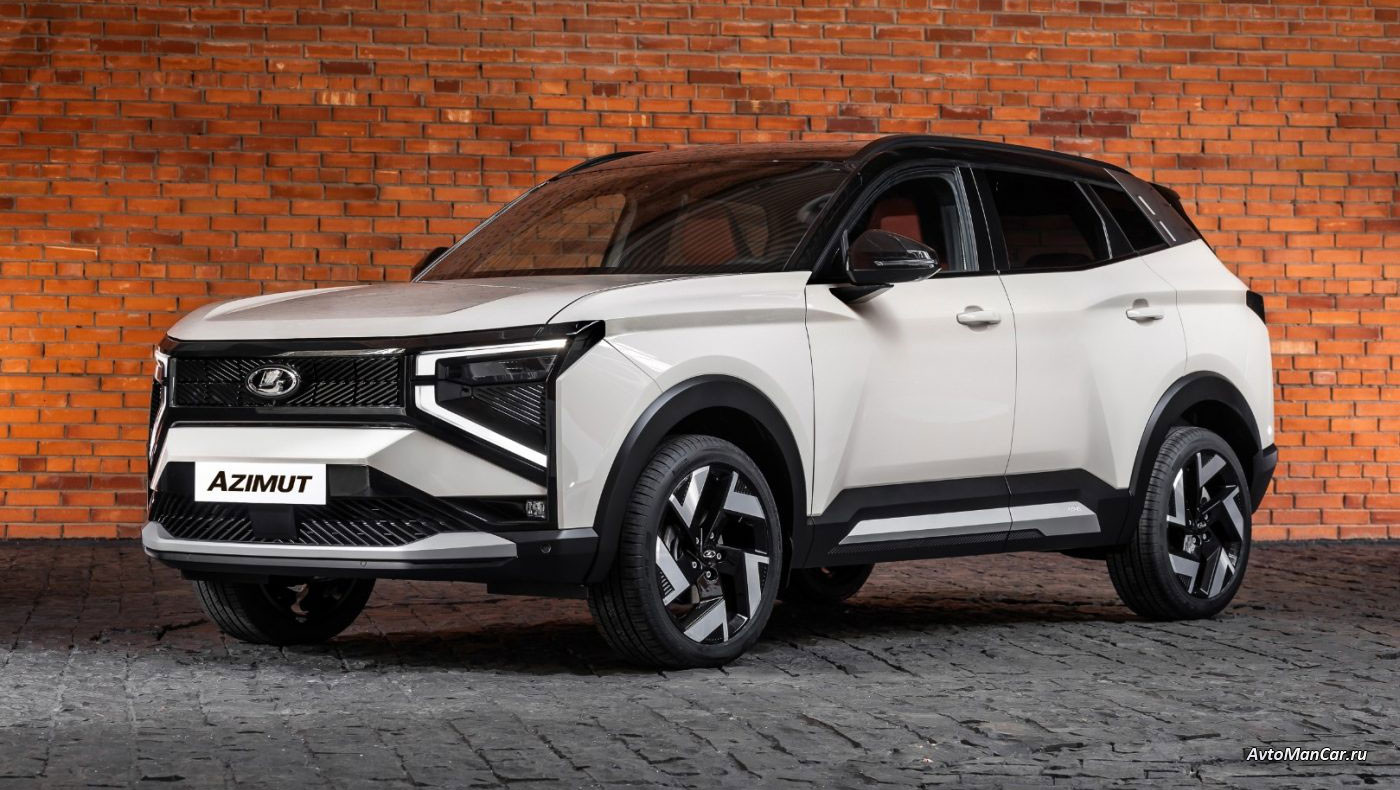 Lada Azimut 2026 года