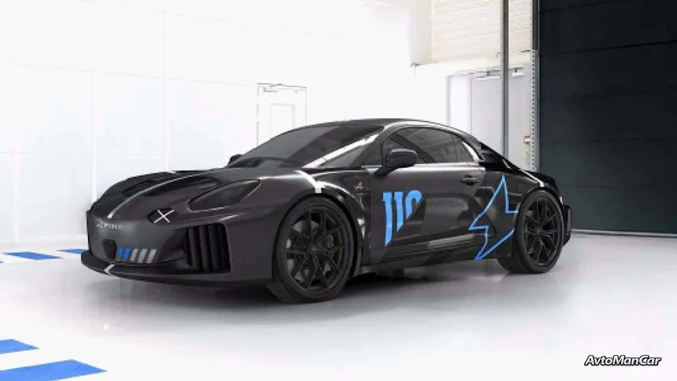 Тестовый образец Alpine A110 Future